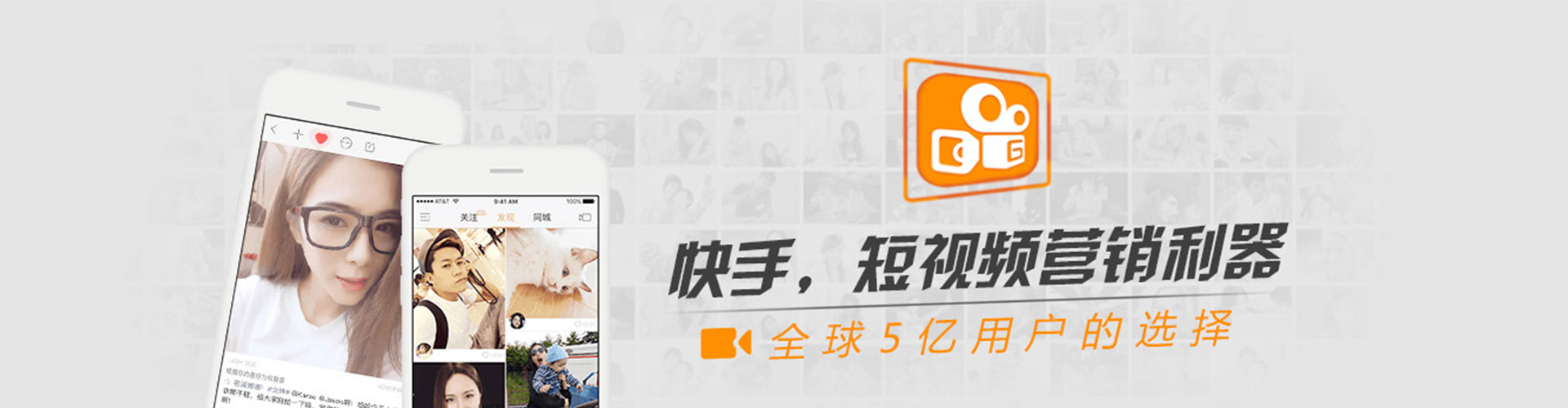 西陵sem专员